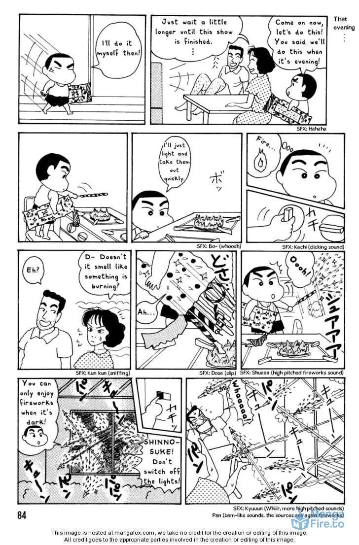 Read Crayon Shinchan chapter 24 image 2 on Lezhin