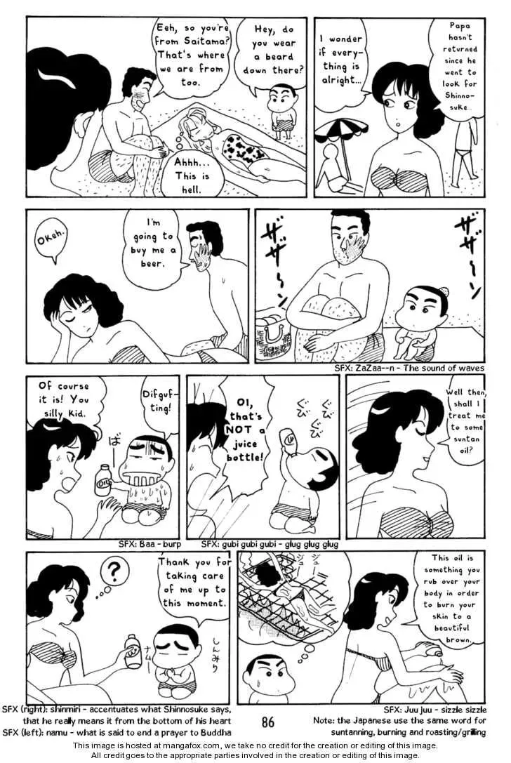 Read Crayon Shinchan chapter 25 image 1 on Lezhin