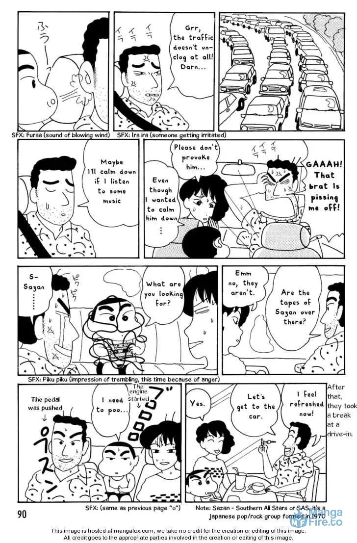 Read Crayon Shinchan chapter 26 image 2 on Lezhin
