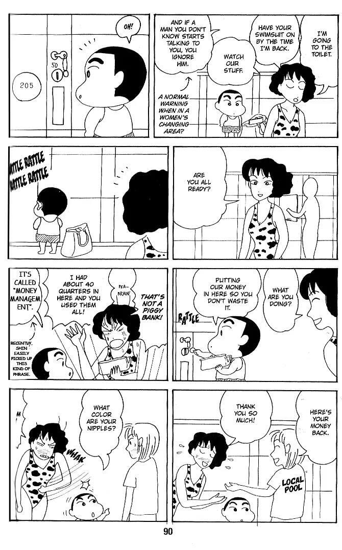 Read Crayon Shinchan chapter 27.1 image 1 on Lezhin