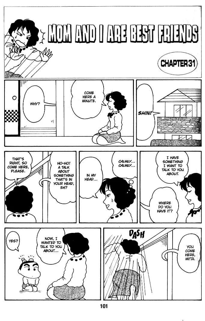 Read Crayon Shinchan chapter 27.1 image 12 on Lezhin