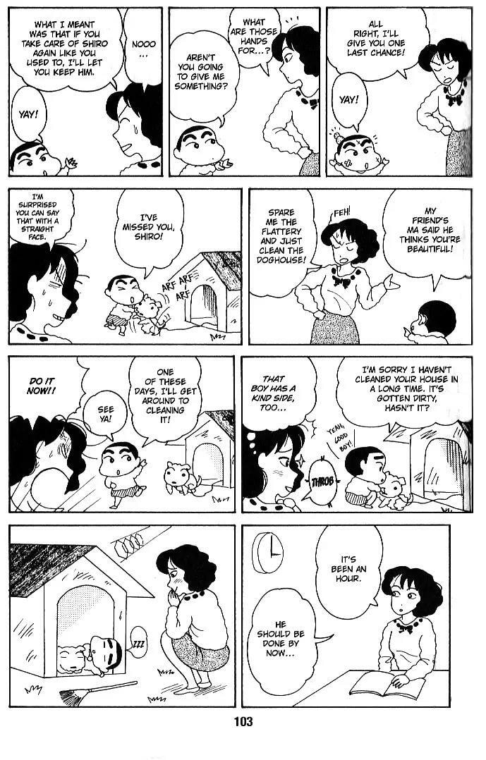 Read Crayon Shinchan chapter 27.1 image 14 on Lezhin