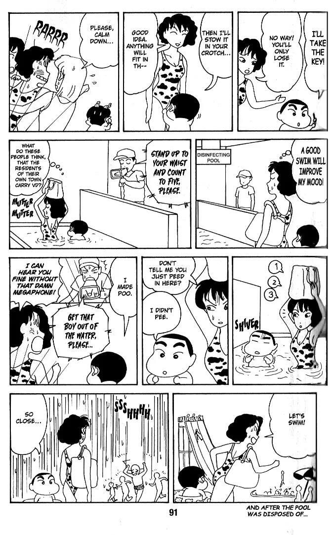 Read Crayon Shinchan chapter 27.1 image 2 on Lezhin