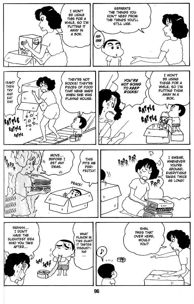 Read Crayon Shinchan chapter 27.1 image 7 on Lezhin