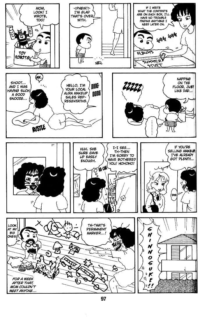Read Crayon Shinchan chapter 27.1 image 8 on Lezhin
