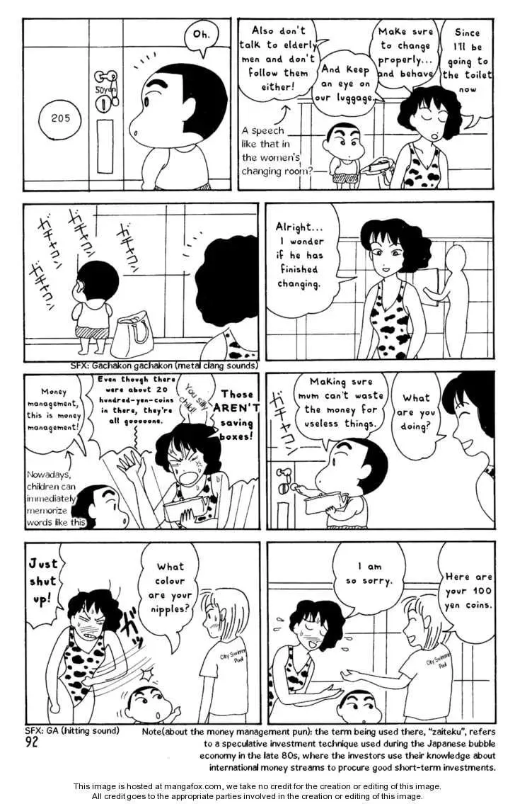 Read Crayon Shinchan chapter 27 image 1 on Lezhin