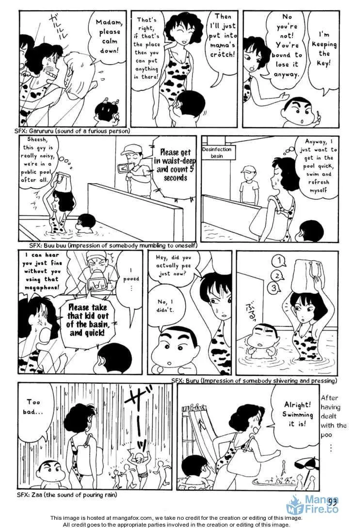 Read Crayon Shinchan chapter 27 image 2 on Lezhin