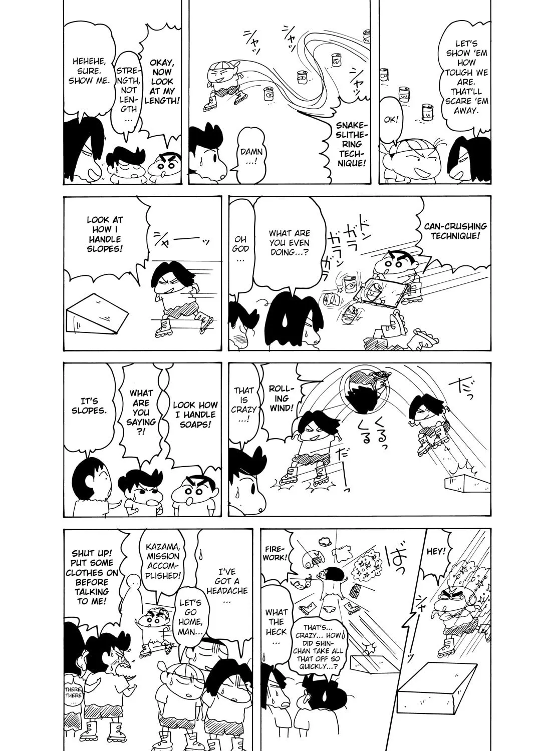 Read Crayon Shinchan chapter 3.1 image 5 on Lezhin