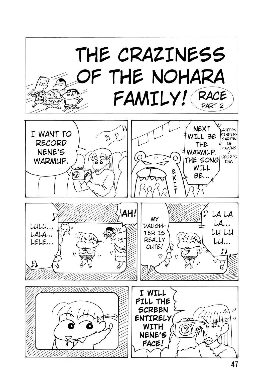Read Crayon Shinchan chapter 3.3 image 1 on Lezhin