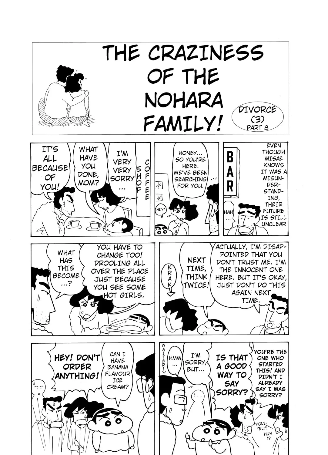 Read Crayon Shinchan chapter 3.9 image 1 on Lezhin