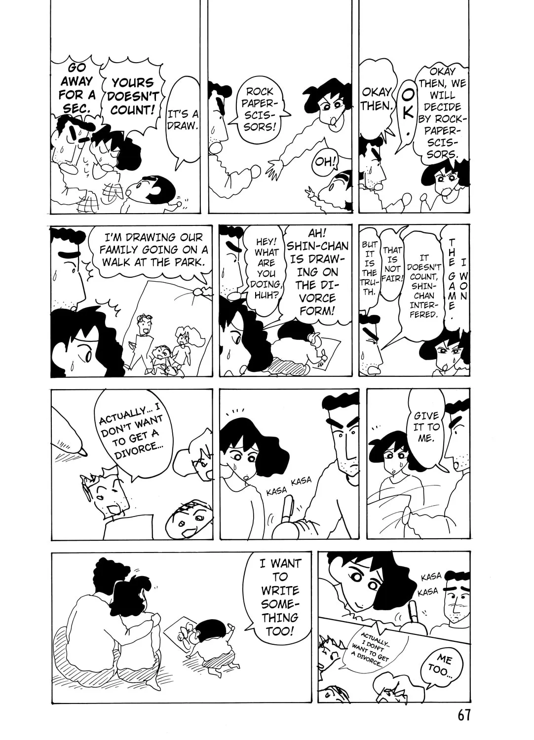 Read Crayon Shinchan chapter 3.9 image 5 on Lezhin