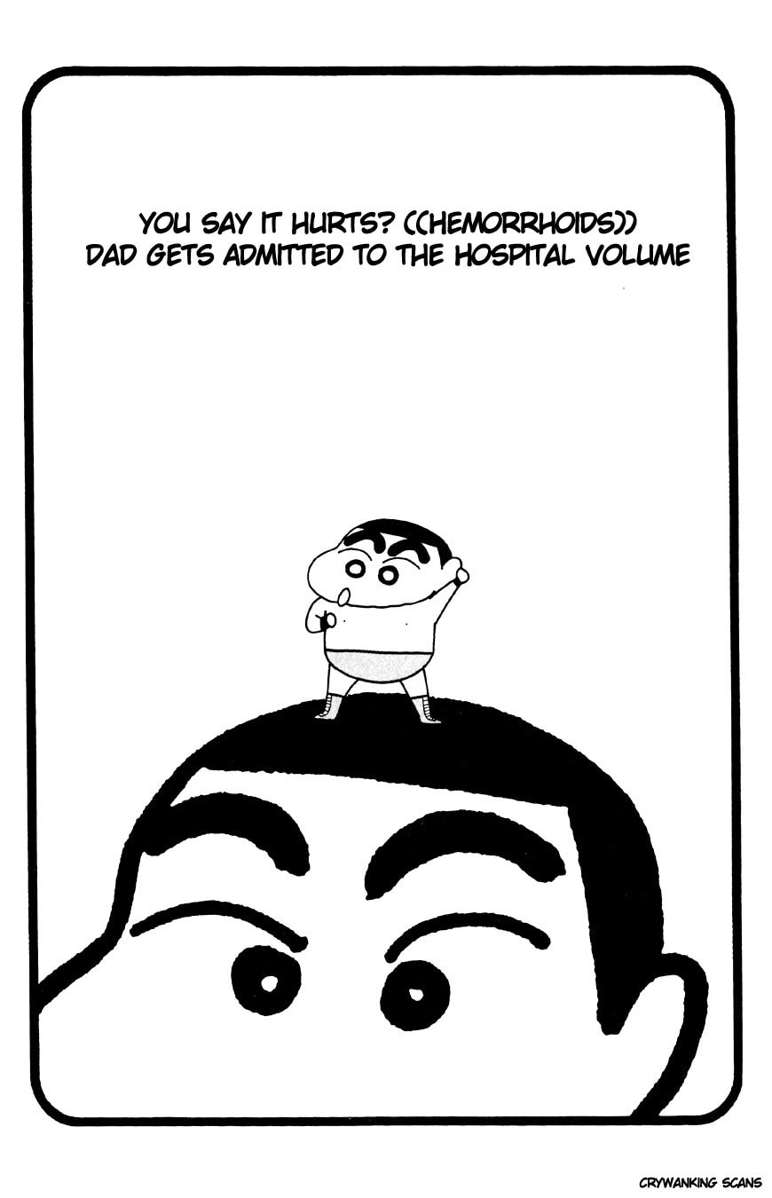 Read Crayon Shinchan chapter 3 image 0 on Lezhin