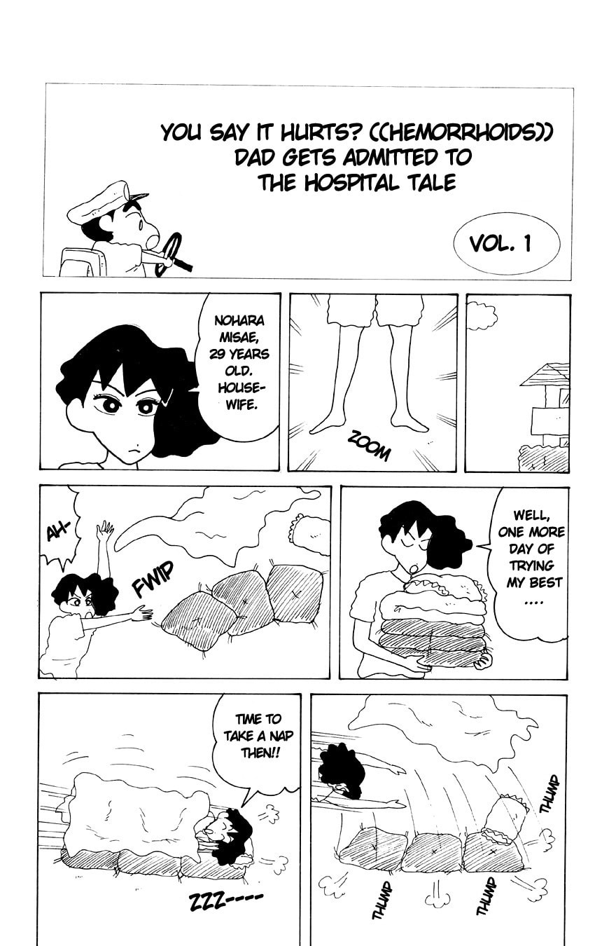 Read Crayon Shinchan chapter 3 image 1 on Lezhin