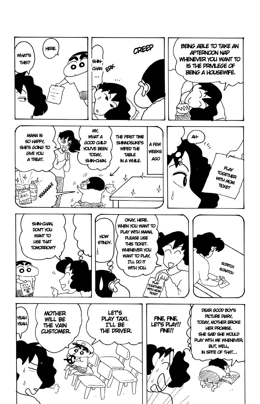 Read Crayon Shinchan chapter 3 image 2 on Lezhin