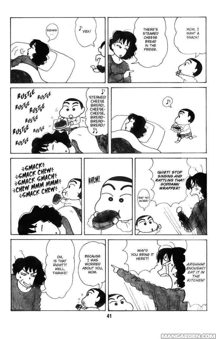Read Crayon Shinchan chapter 30 image 1 on Lezhin