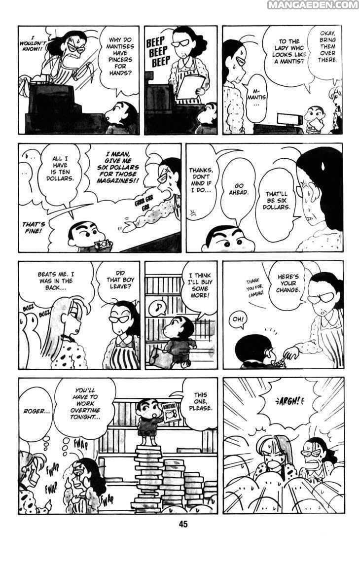 Read Crayon Shinchan chapter 31 image 2 on Lezhin