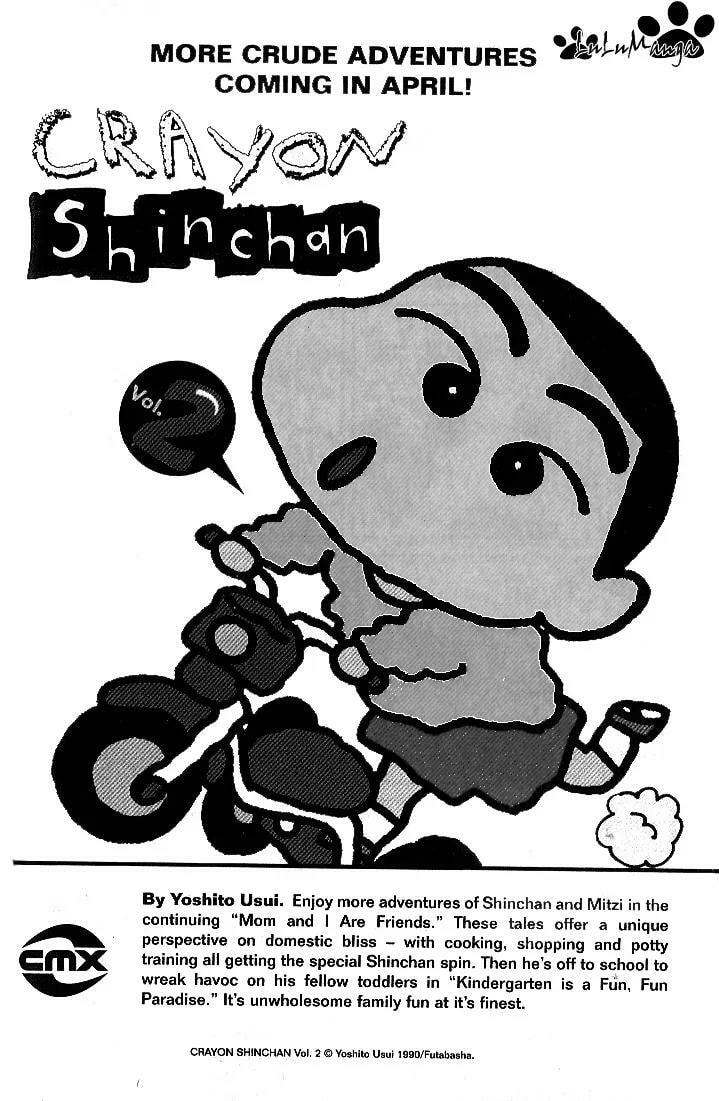 Read Crayon Shinchan chapter 33.1 image 13 on Lezhin