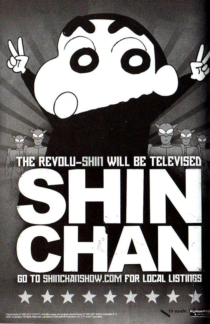 Read Crayon Shinchan chapter 33.1 image 16 on Lezhin
