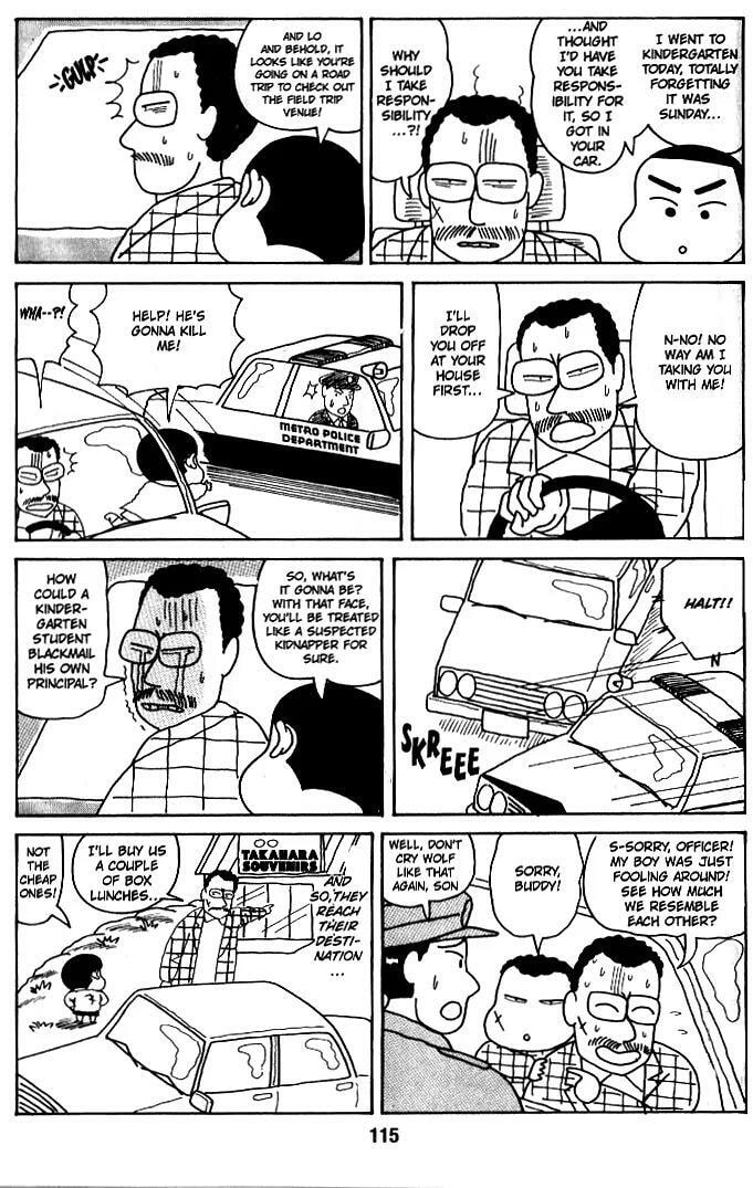 Read Crayon Shinchan chapter 33.1 image 8 on Lezhin