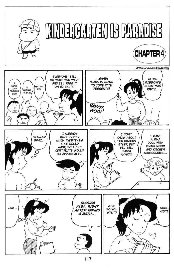 Read Crayon Shinchan chapter 33 image 10 on Lezhin