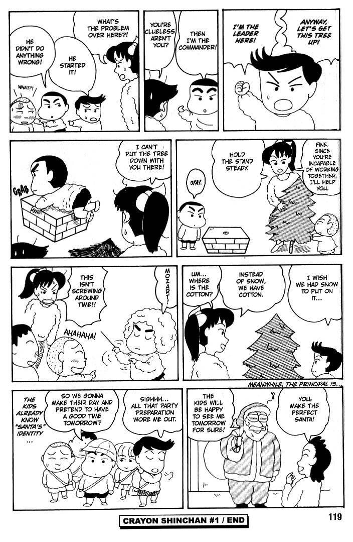 Read Crayon Shinchan chapter 33 image 12 on Lezhin