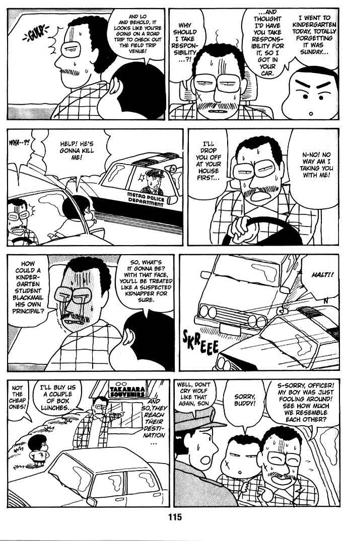 Read Crayon Shinchan chapter 33 image 8 on Lezhin