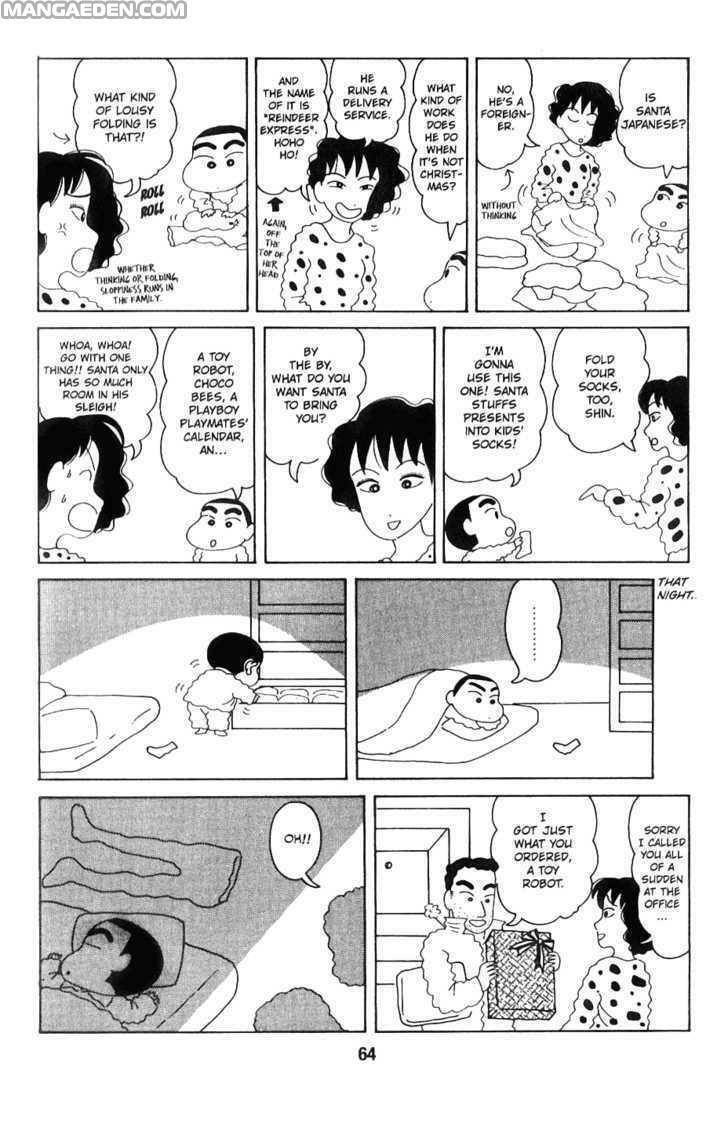 Read Crayon Shinchan chapter 37 image 2 on Lezhin