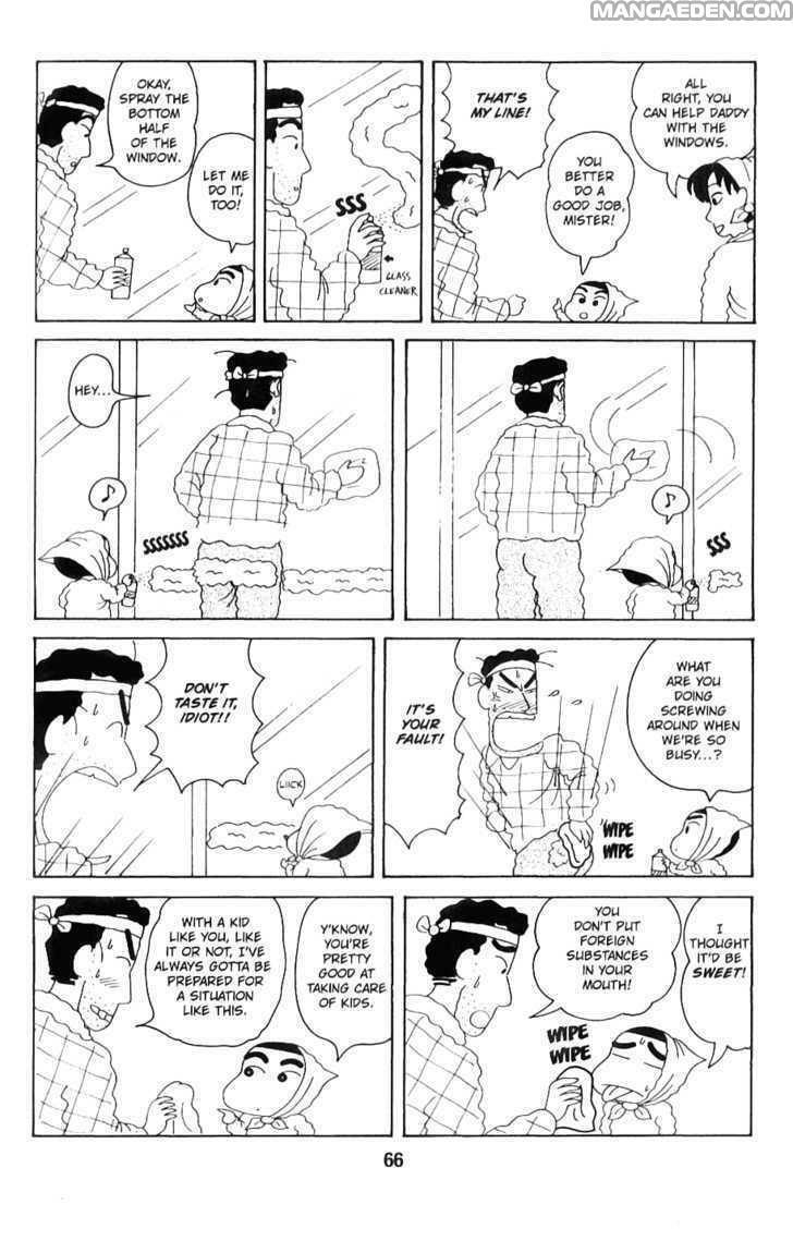 Read Crayon Shinchan chapter 38 image 1 on Lezhin