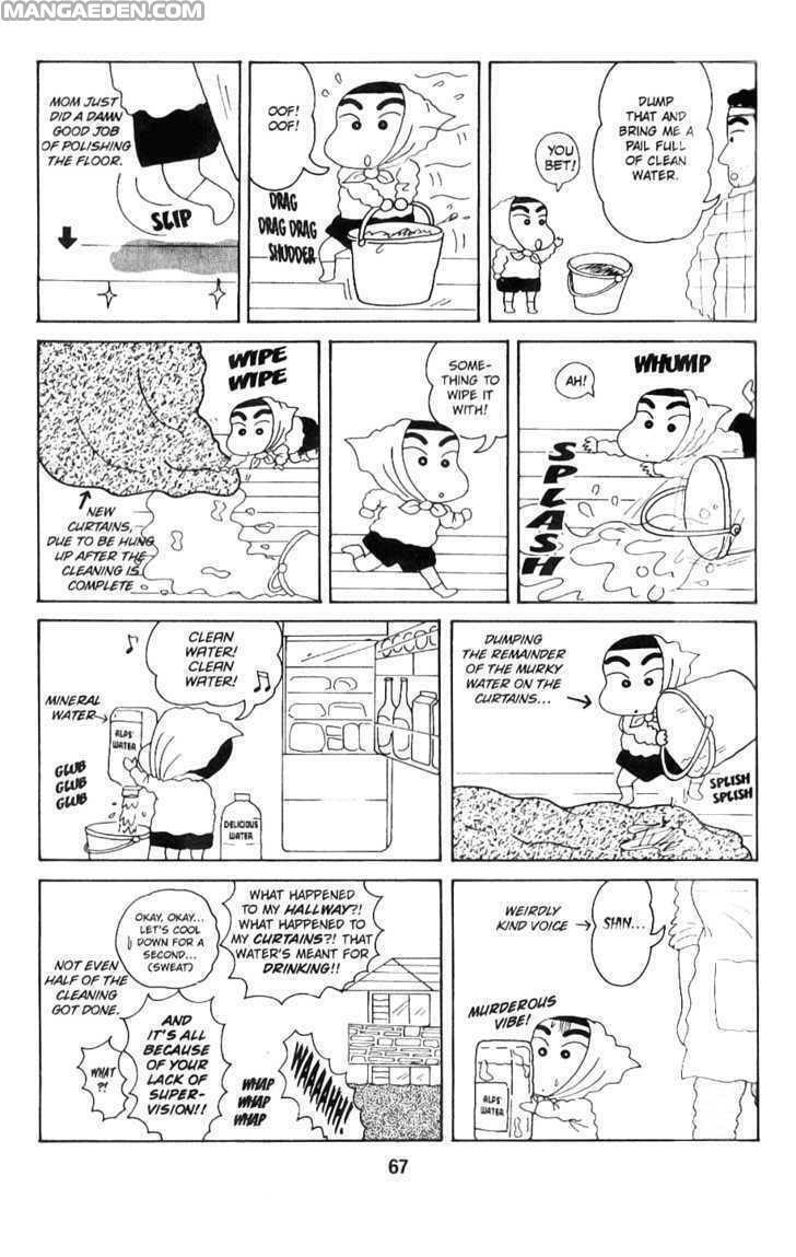 Read Crayon Shinchan chapter 38 image 2 on Lezhin