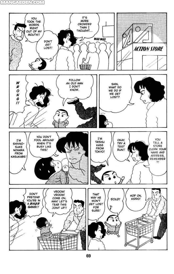 Read Crayon Shinchan chapter 39 image 1 on Lezhin