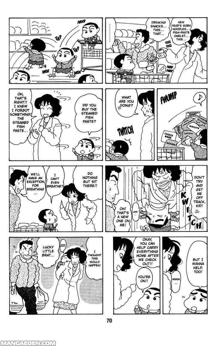 Read Crayon Shinchan chapter 39 image 2 on Lezhin