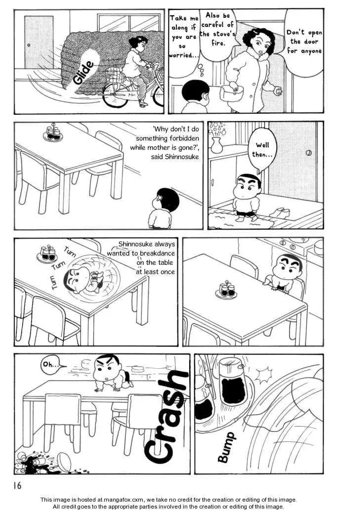 Read Crayon Shinchan chapter 4.1 image 1 on Lezhin