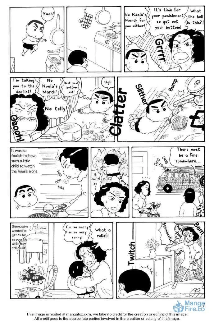 Read Crayon Shinchan chapter 4.1 image 2 on Lezhin
