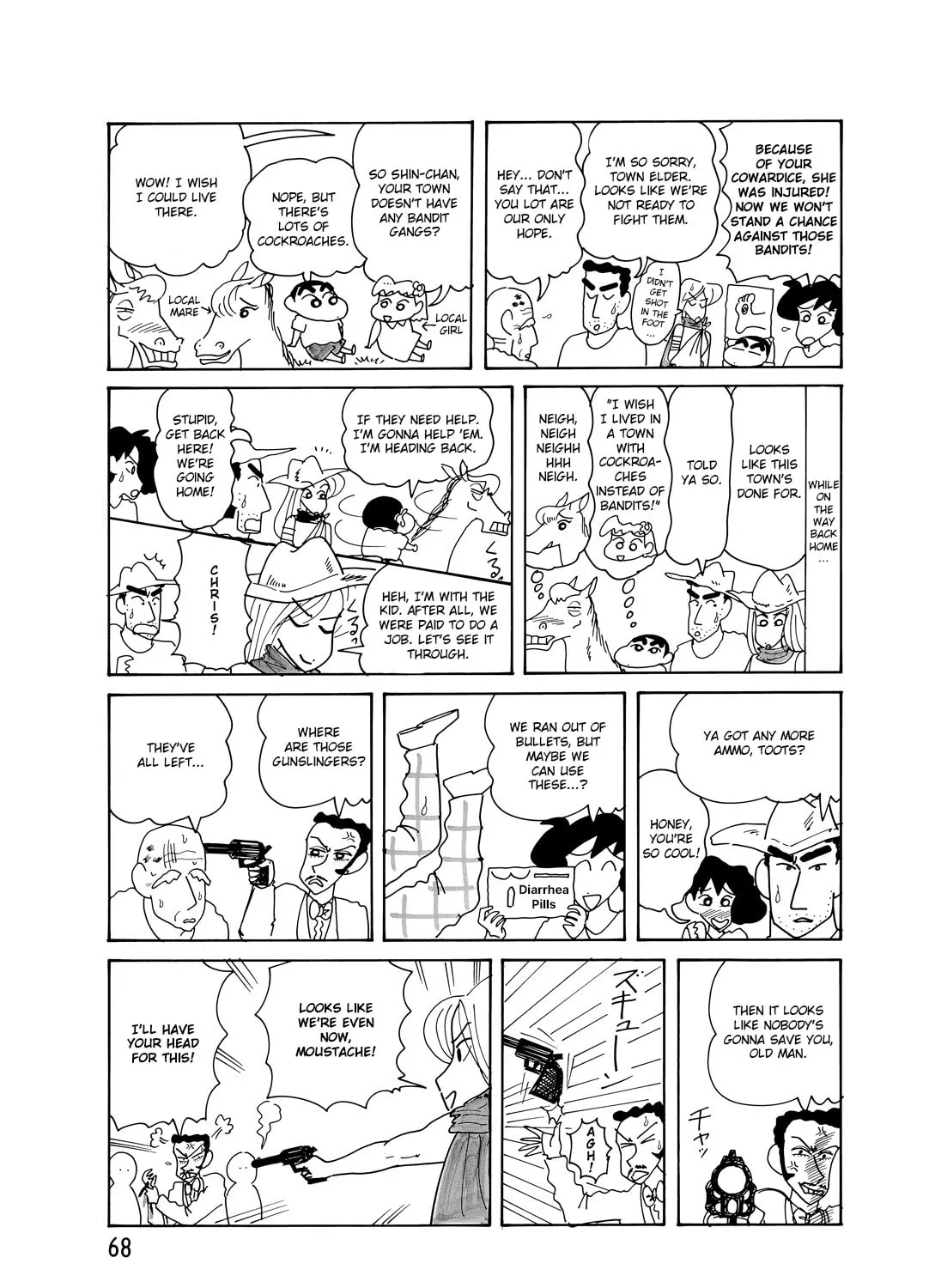 Read Crayon Shinchan chapter 4.2 image 11 on Lezhin