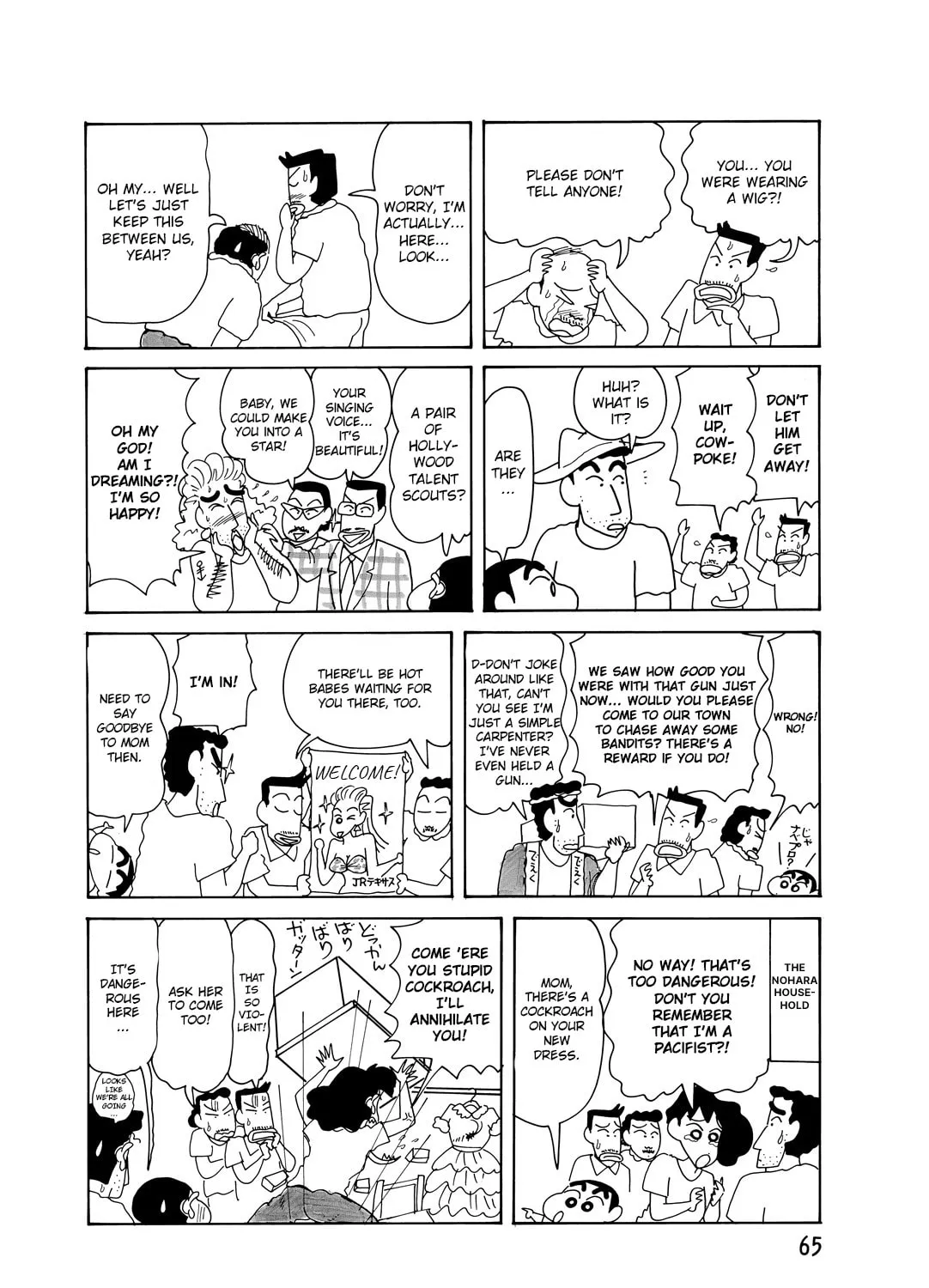 Read Crayon Shinchan chapter 4.2 image 5 on Lezhin