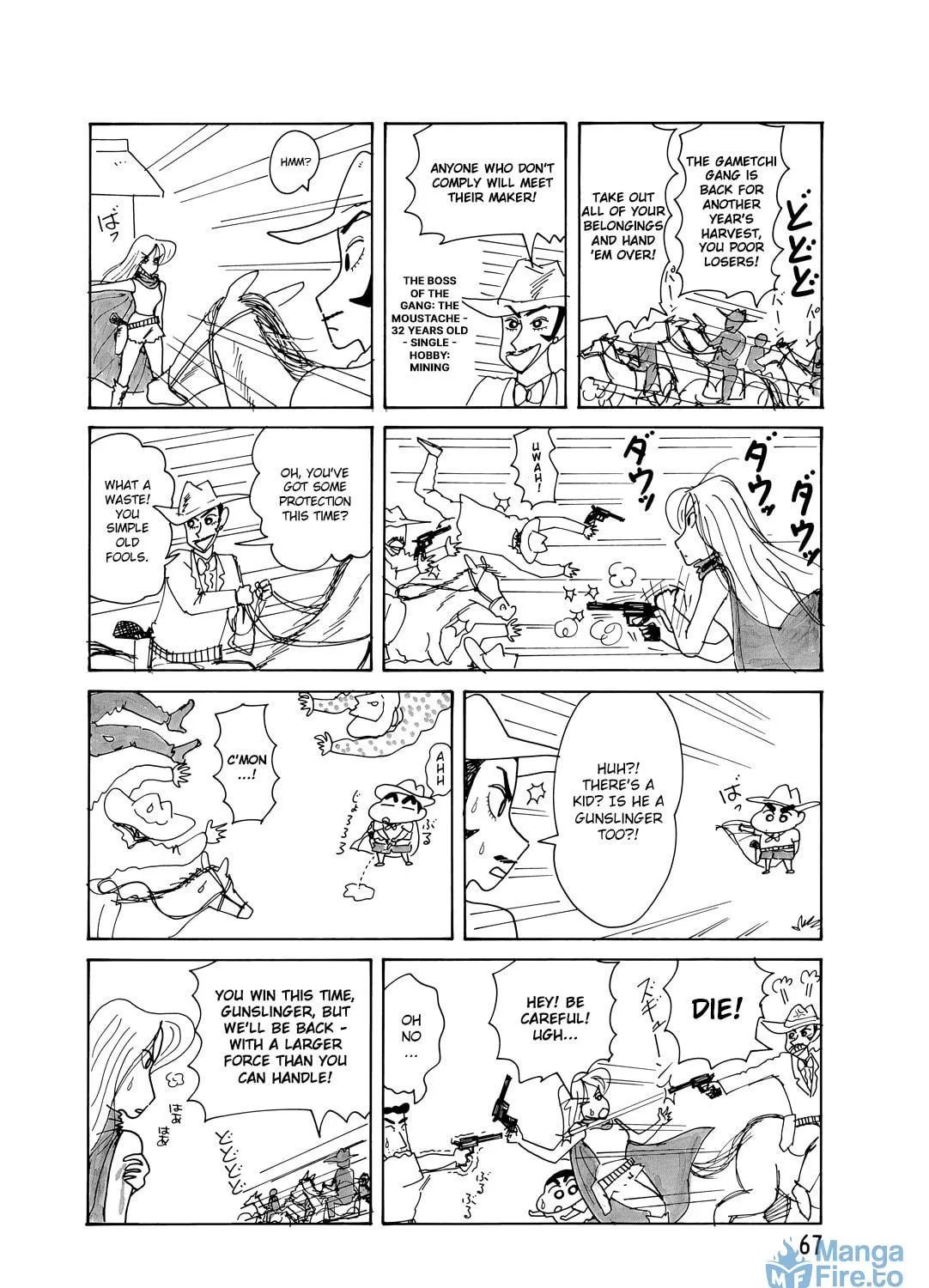 Read Crayon Shinchan chapter 4.2 image 9 on Lezhin