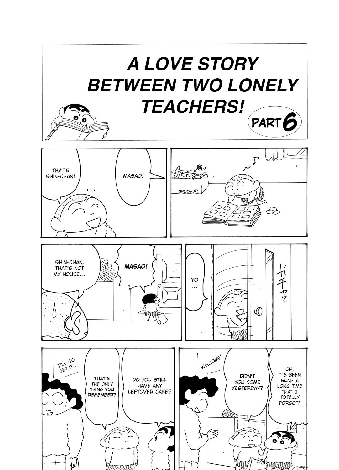 Read Crayon Shinchan chapter 4.7 image 1 on Lezhin