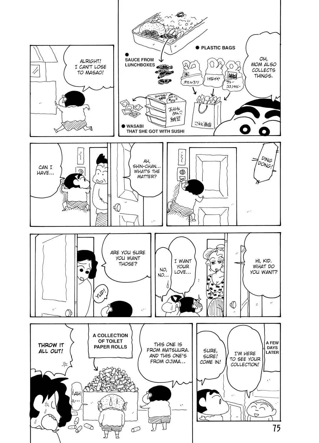 Read Crayon Shinchan chapter 4.7 image 7 on Lezhin