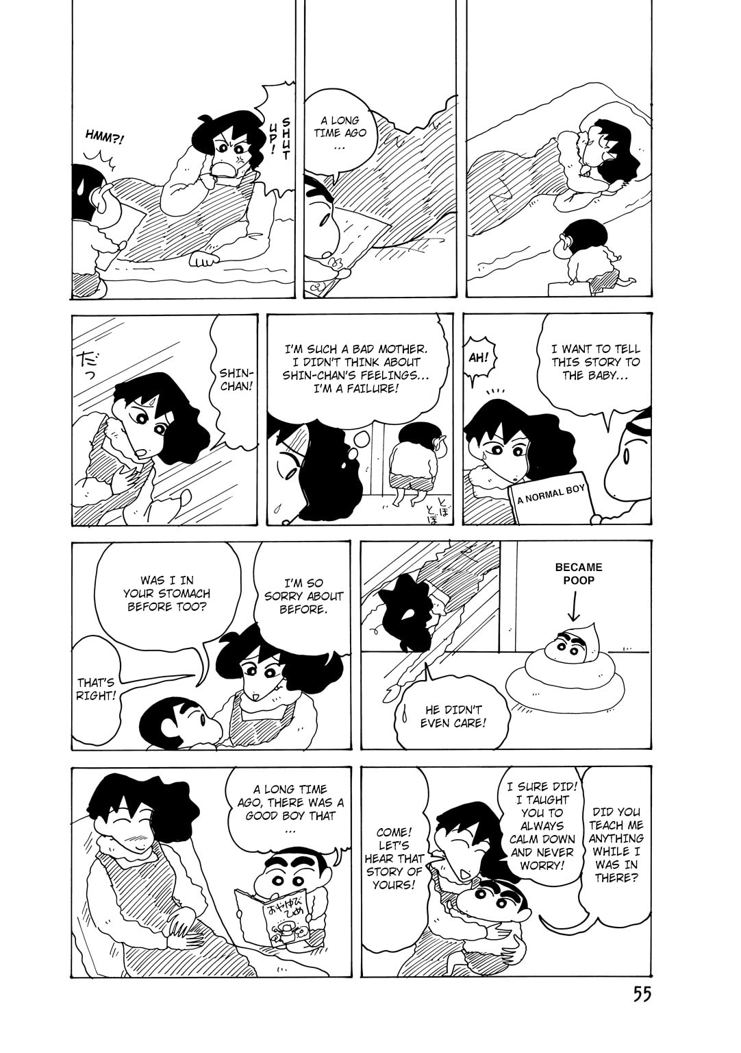 Read Crayon Shinchan chapter 4 image 5 on Lezhin