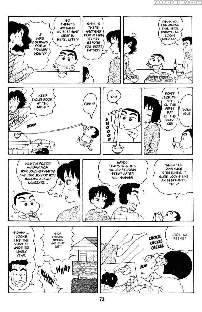 Read Crayon Shinchan chapter 40 image 2 on Lezhin