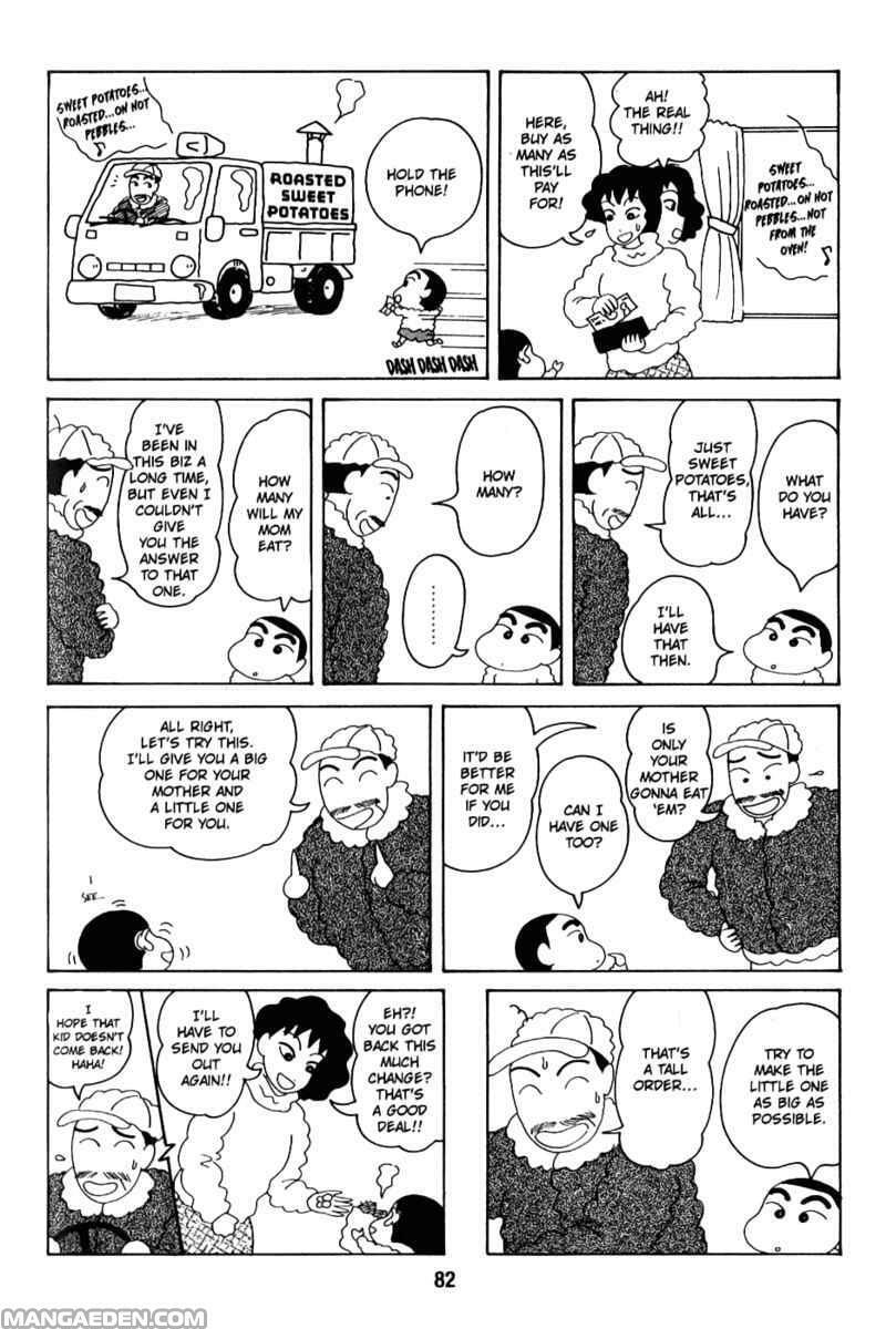 Read Crayon Shinchan chapter 43 image 2 on Lezhin