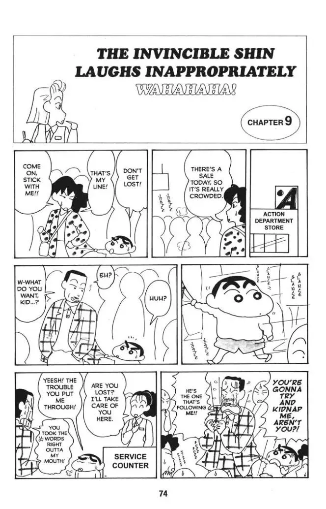 Read Crayon Shinchan chapter 44 image 1 on Lezhin
