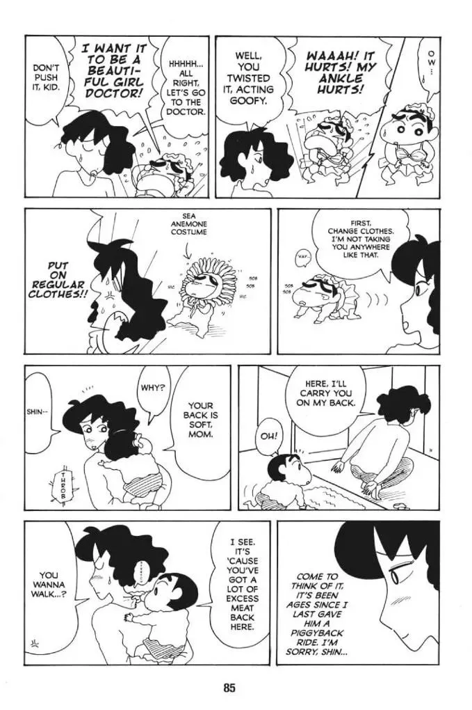 Read Crayon Shinchan chapter 44 image 12 on Lezhin