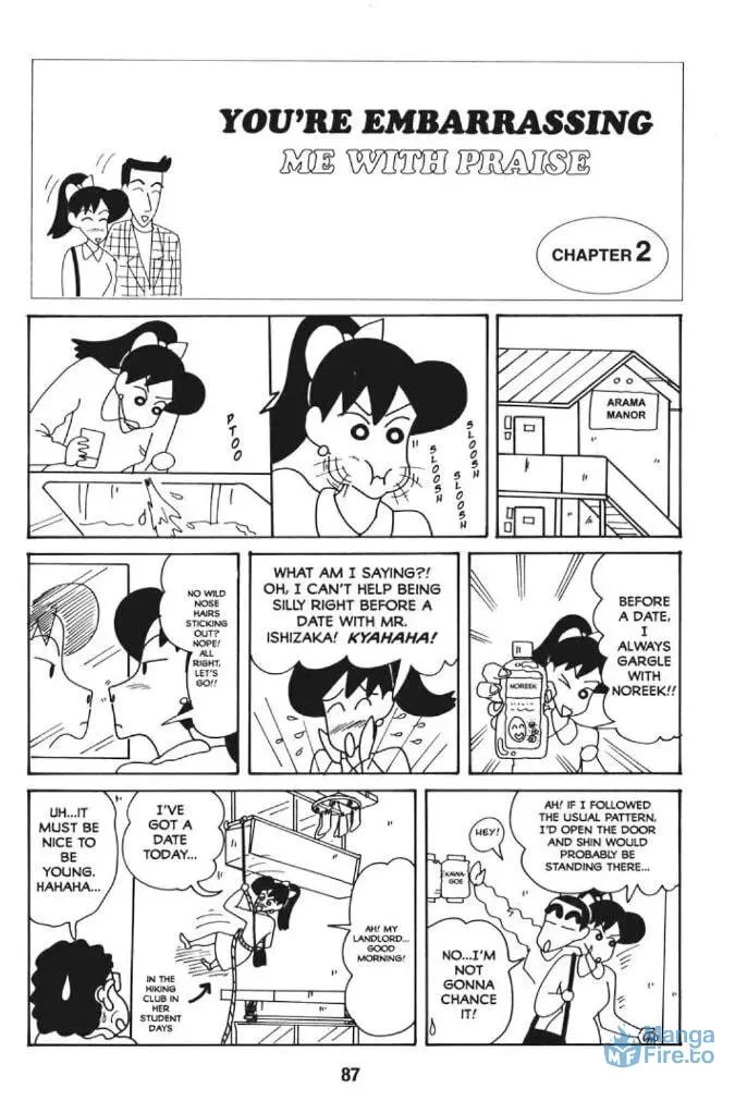 Read Crayon Shinchan chapter 44 image 14 on Lezhin