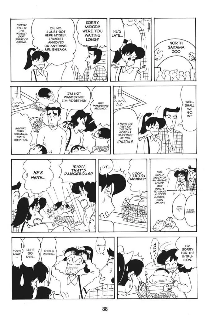 Read Crayon Shinchan chapter 44 image 15 on Lezhin
