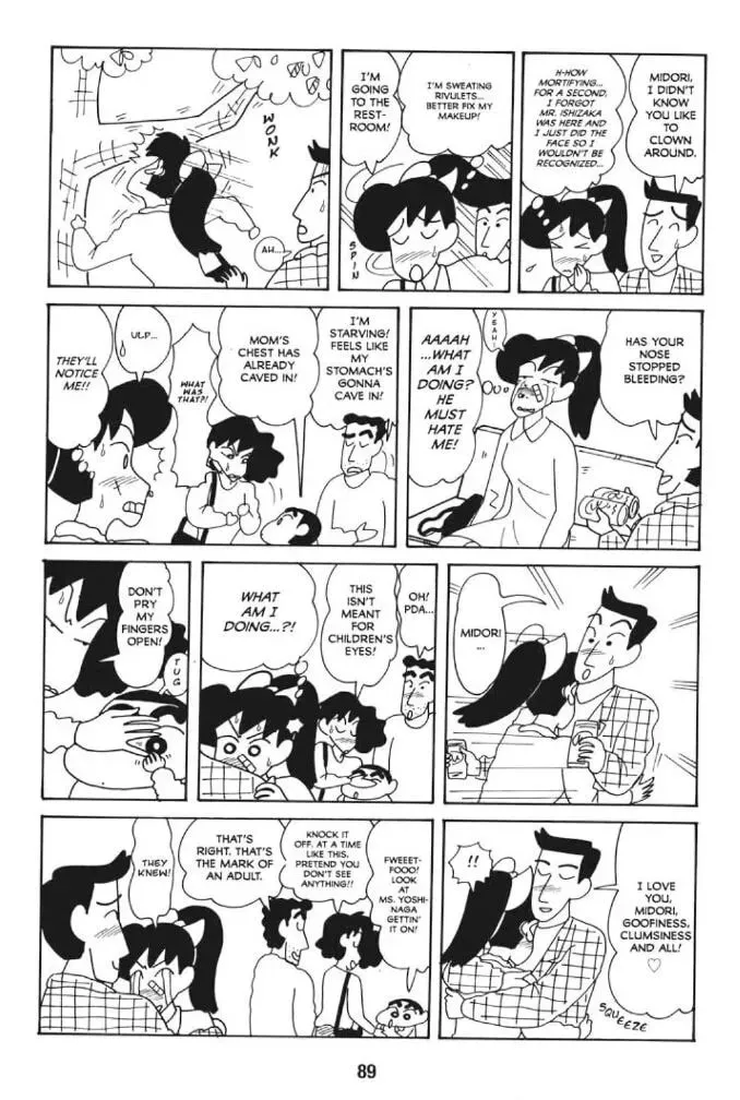 Read Crayon Shinchan chapter 44 image 16 on Lezhin