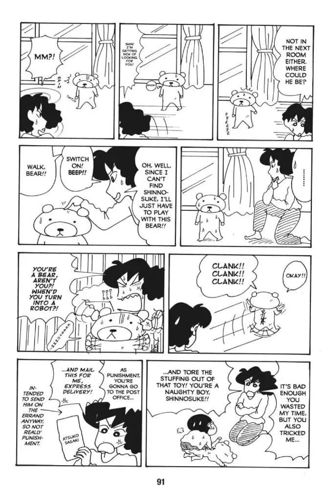 Read Crayon Shinchan chapter 44 image 18 on Lezhin