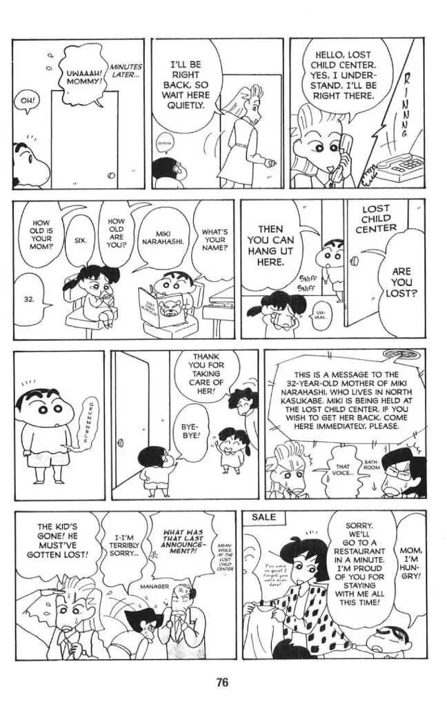 Read Crayon Shinchan chapter 44 image 3 on Lezhin