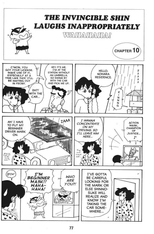 Read Crayon Shinchan chapter 44 image 4 on Lezhin