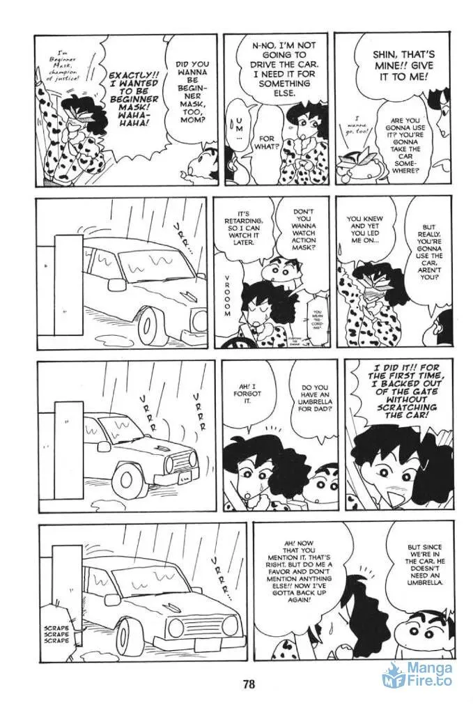 Read Crayon Shinchan chapter 44 image 5 on Lezhin